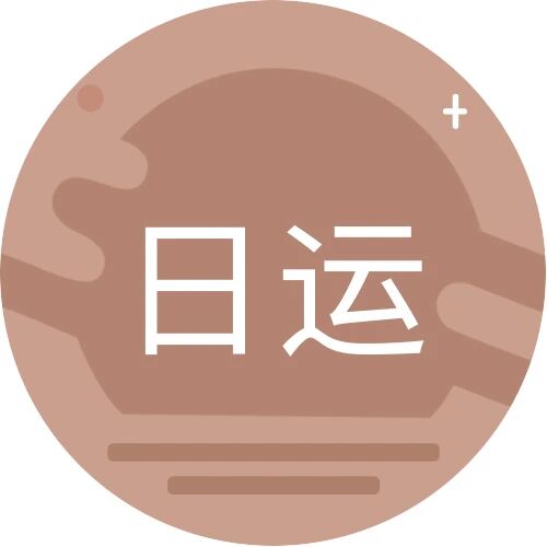 [情報] 0707唐綺陽每日星座運勢