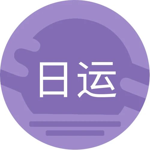 [情報] 0508唐綺陽每日星座運勢