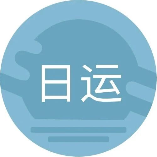 [情報] 0328唐綺陽每日星座運勢