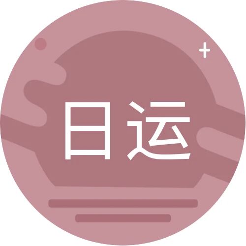 [情報] 0713唐綺陽每日星座運勢