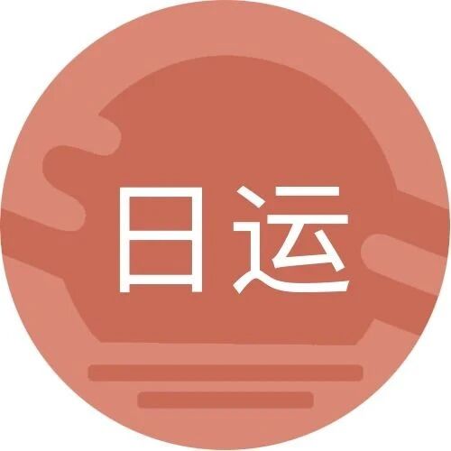 [情報] 2024/04/02 唐綺陽每日星座運勢