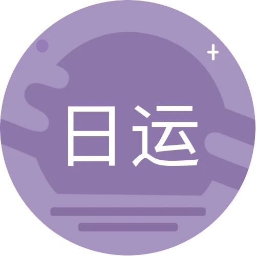 [情報] 1012唐綺陽每日星座運勢