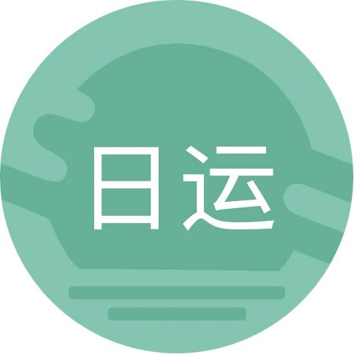 [情報] 0417唐綺陽每日星座運勢