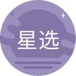 腋来香有救啦！十几块告别汗臭异味​，出汗都是香的！