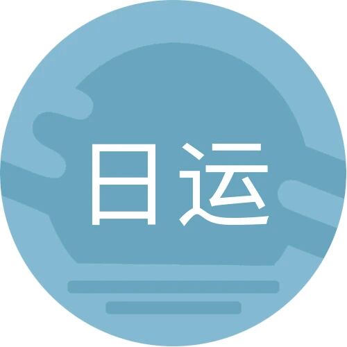 [情報] 0523唐綺陽每日星座運勢