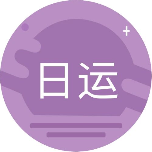 [情報] 1003唐綺陽每日星座運勢