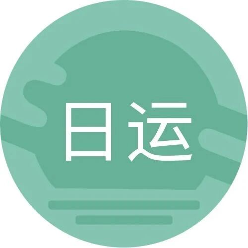 [情報] 0313唐綺陽每日星座運勢