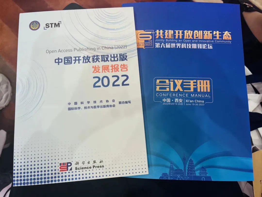 科技杂志全球销量排名_全球科技杂志_科技杂志全球排名第一