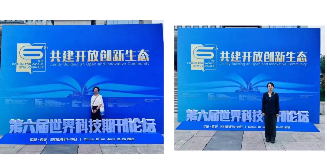 科技杂志全球排名第一_科技杂志全球销量排名_全球科技杂志