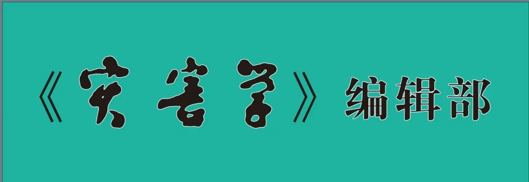 全球科技杂志_科技杂志全球销量排名_科技杂志全球排名第一