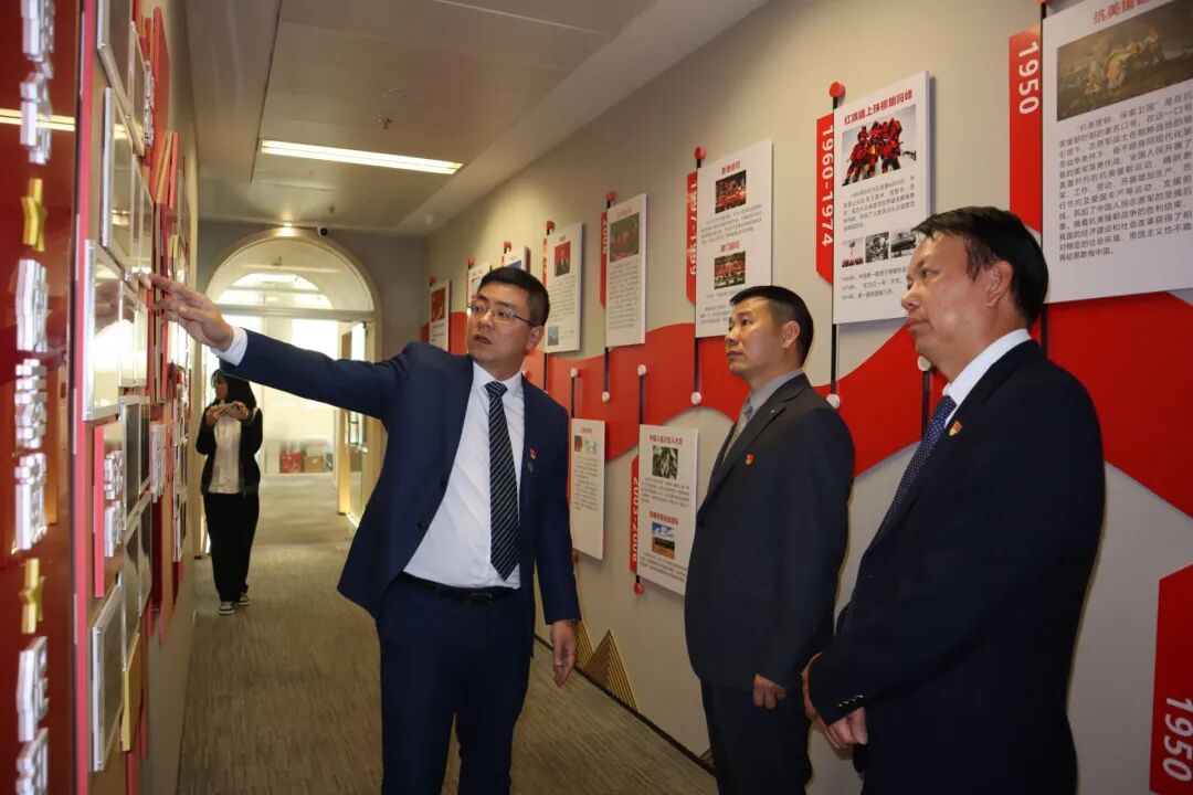 雄远党建|党建共建促发展 凝心聚力向未来——广东雄远律师事务所党支部与广东环球经纬律师事务所党支部开展党建结对共建活动