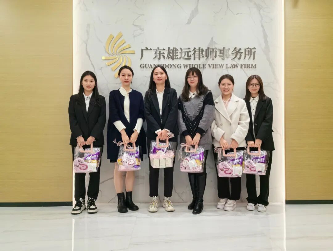 雄远动态|履职献策 担当作为——我所叶秀雄律师出席广州市番禺区第十八届人民代表大会第四次会议