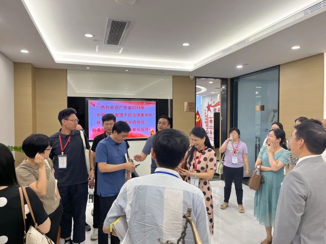 雄远动态｜增强法治观念 防范法律风险——我所叶秀雄律师受邀为全省中职院校管理干部研修班开展普法讲座