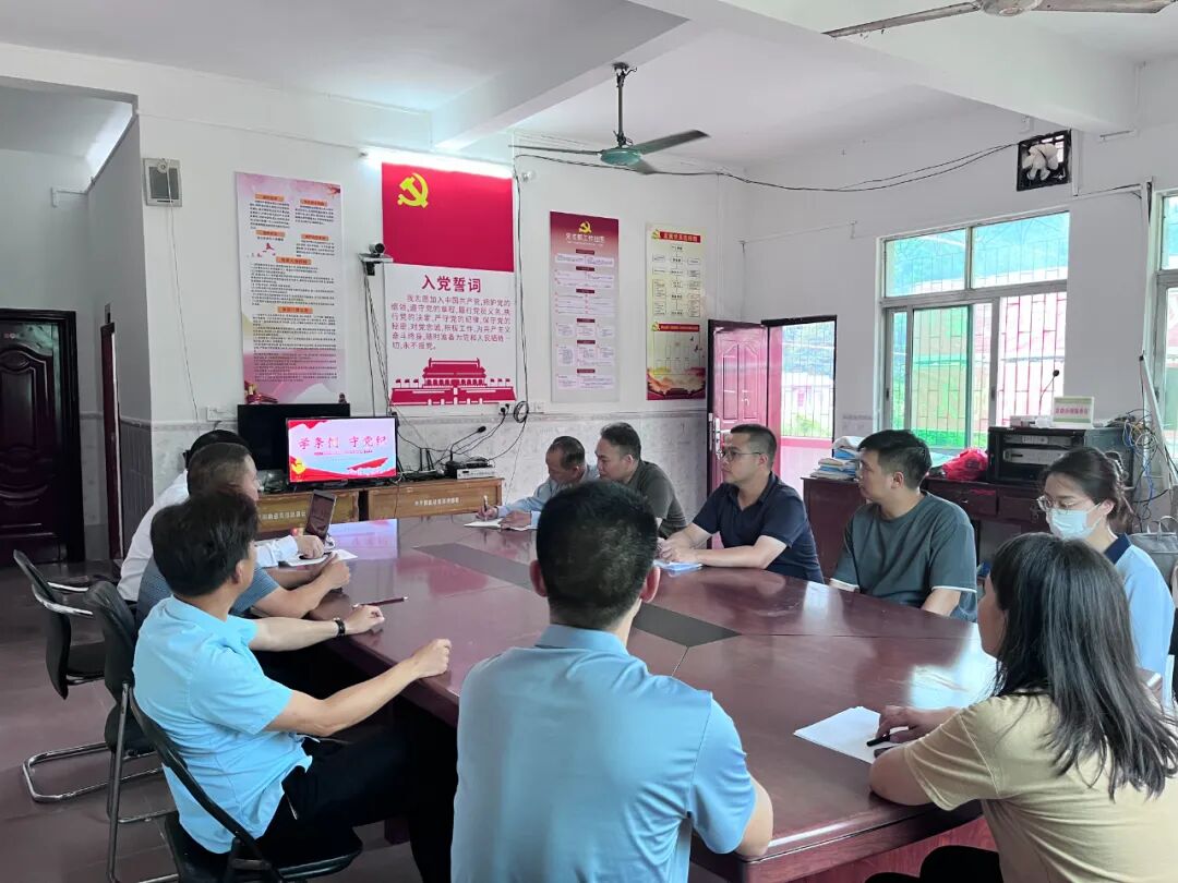 雄远党建｜凝心铸魂担使命 乡村振兴谱新篇——我所党支部赴阳山县七拱镇合上村、七拱镇中心小学开展“百所兴百村”系列活动