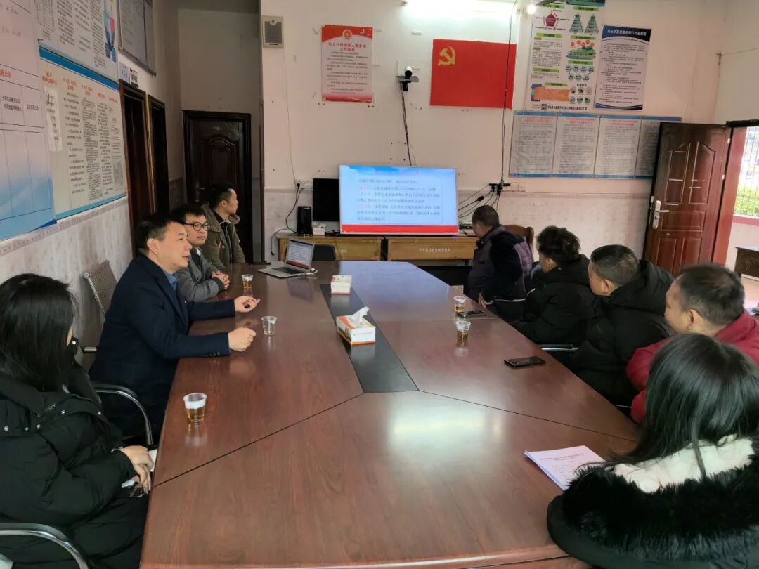 雄远党建 | 党建引领促发展 携手共建助振兴——我所党支部赴阳山县七拱镇合上村开展“百所兴百村”结对共建活动