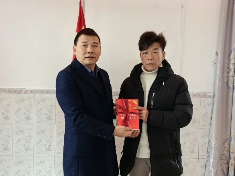 雄远党建 | 党建引领促发展 携手共建助振兴——我所党支部赴阳山县七拱镇合上村开展“百所兴百村”结对共建活动