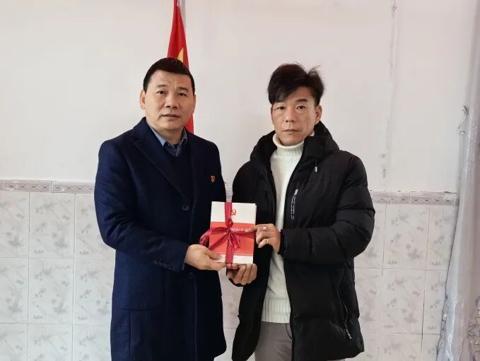 雄远党建 | 党建引领促发展 携手共建助振兴——我所党支部赴阳山县七拱镇合上村开展“百所兴百村”结对共建活动