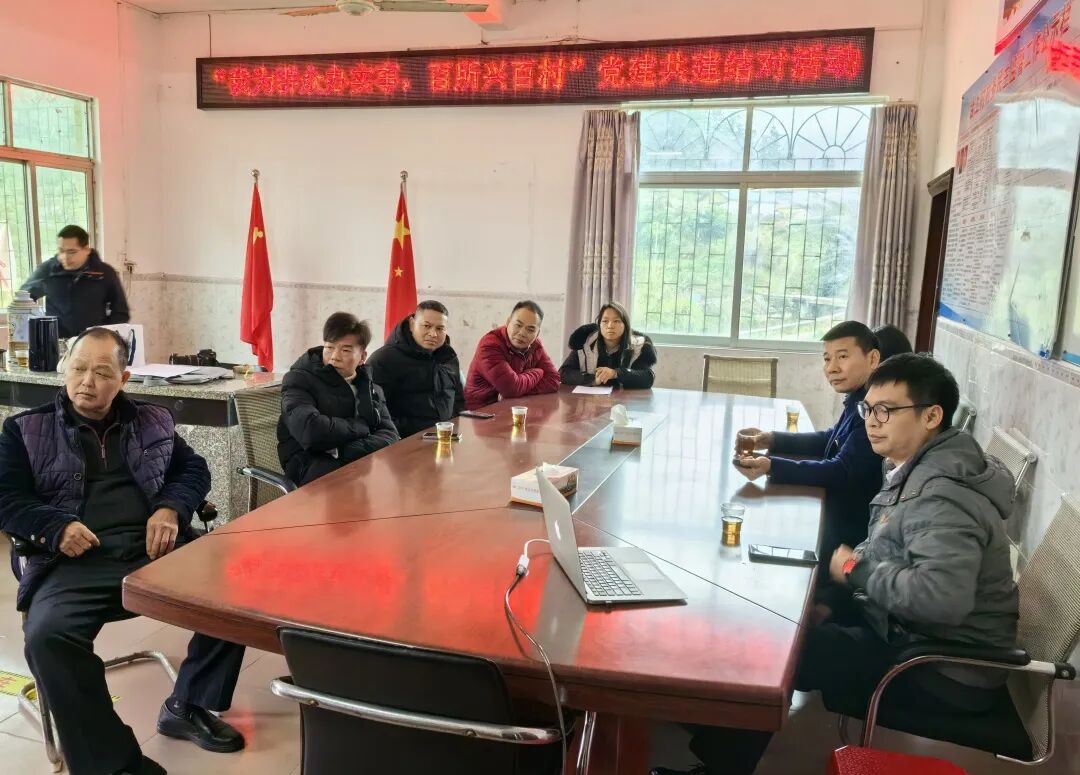 雄远喜讯｜律师公益办实事 深耕专业结硕果——我所荣获广州市律协2024年度“公益先进单位奖”“业务成果奖”等奖项