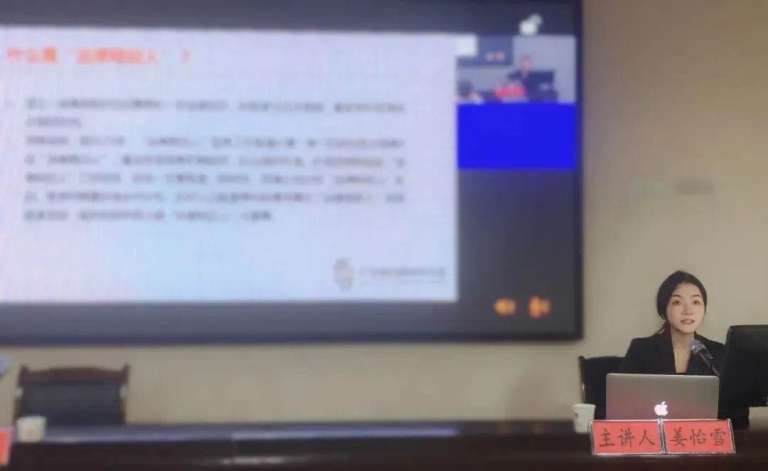 雄远党建| 法治同行 乡村振兴——广东雄远律师事务所党支部赴贵州省赫章县开展帮扶活动