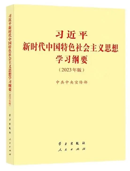 雄远文化｜律动书香 阅读美好一一广东雄远律师事务所举办阅读分享会