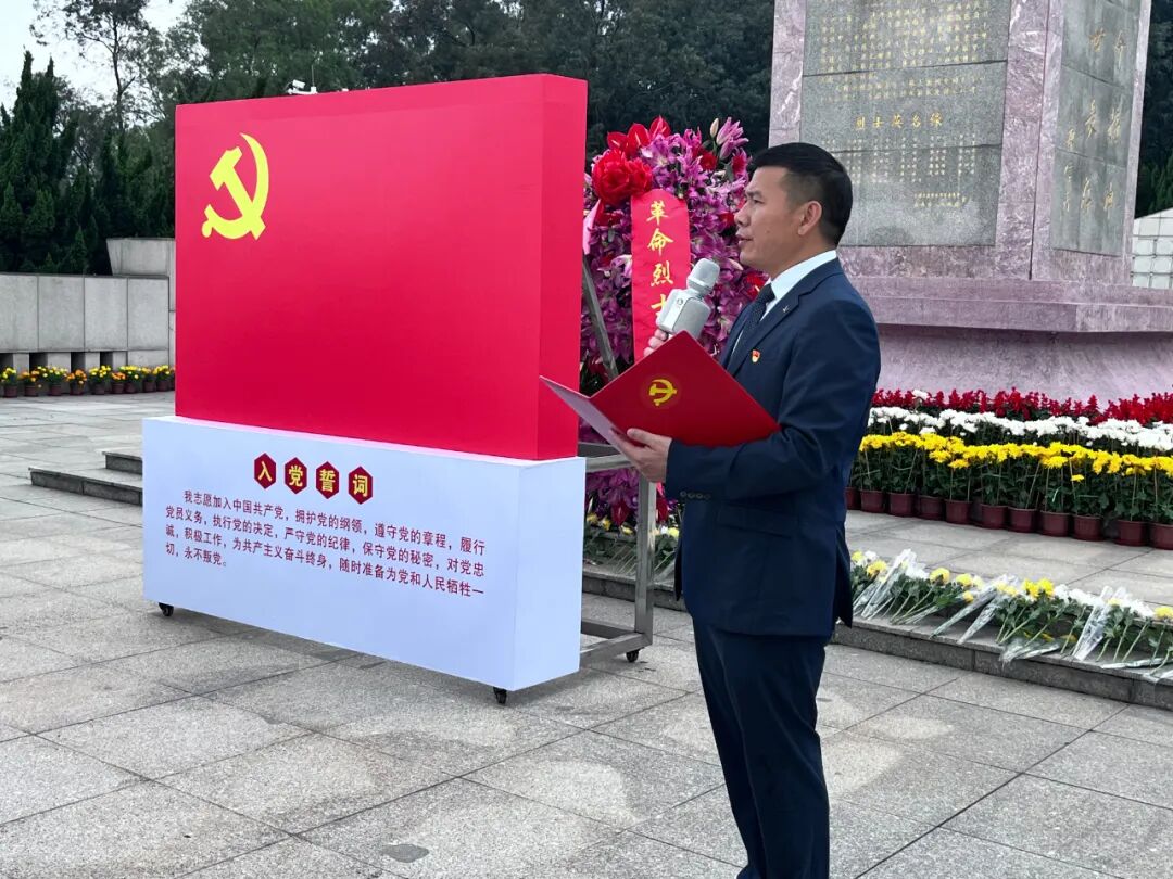 雄远党建|缅怀革命先烈 践行初心使命——我所律师参加番禺区司法局、番禺区律工委组织的祭扫植地庄抗日战斗烈士纪念碑活动