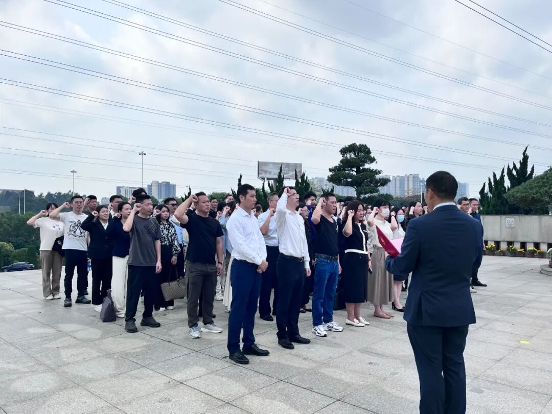 雄远党建|缅怀革命先烈 践行初心使命——我所律师参加番禺区司法局、番禺区律工委组织的祭扫植地庄抗日战斗烈士纪念碑活动