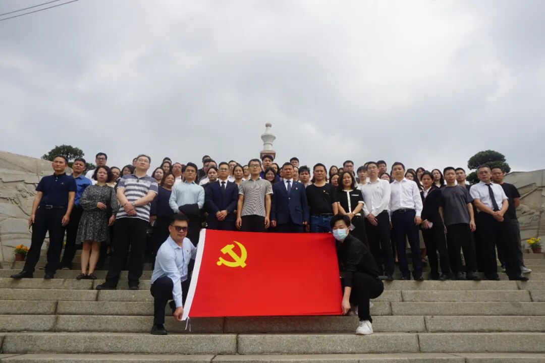 雄远党建|缅怀革命先烈 践行初心使命——我所律师参加番禺区司法局、番禺区律工委组织的祭扫植地庄抗日战斗烈士纪念碑活动