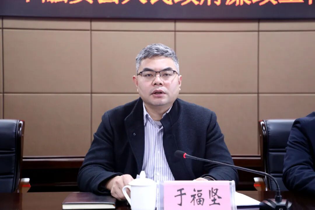 主楼会议室召开,县委书记,县长于福坚结合县政府工作实际做强调讲话