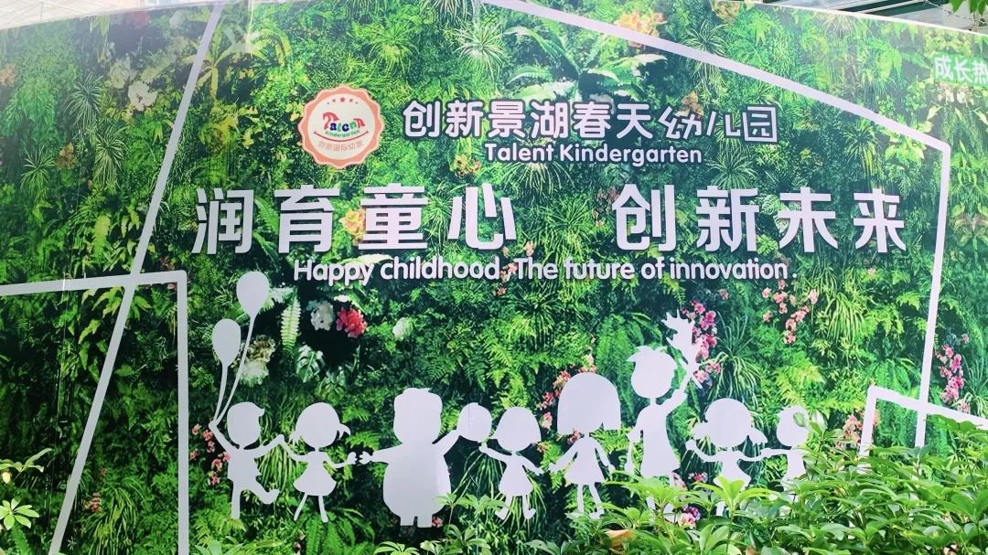 育儿经验心得幼儿园_育儿心得和经验_幼儿育儿经验心得体会