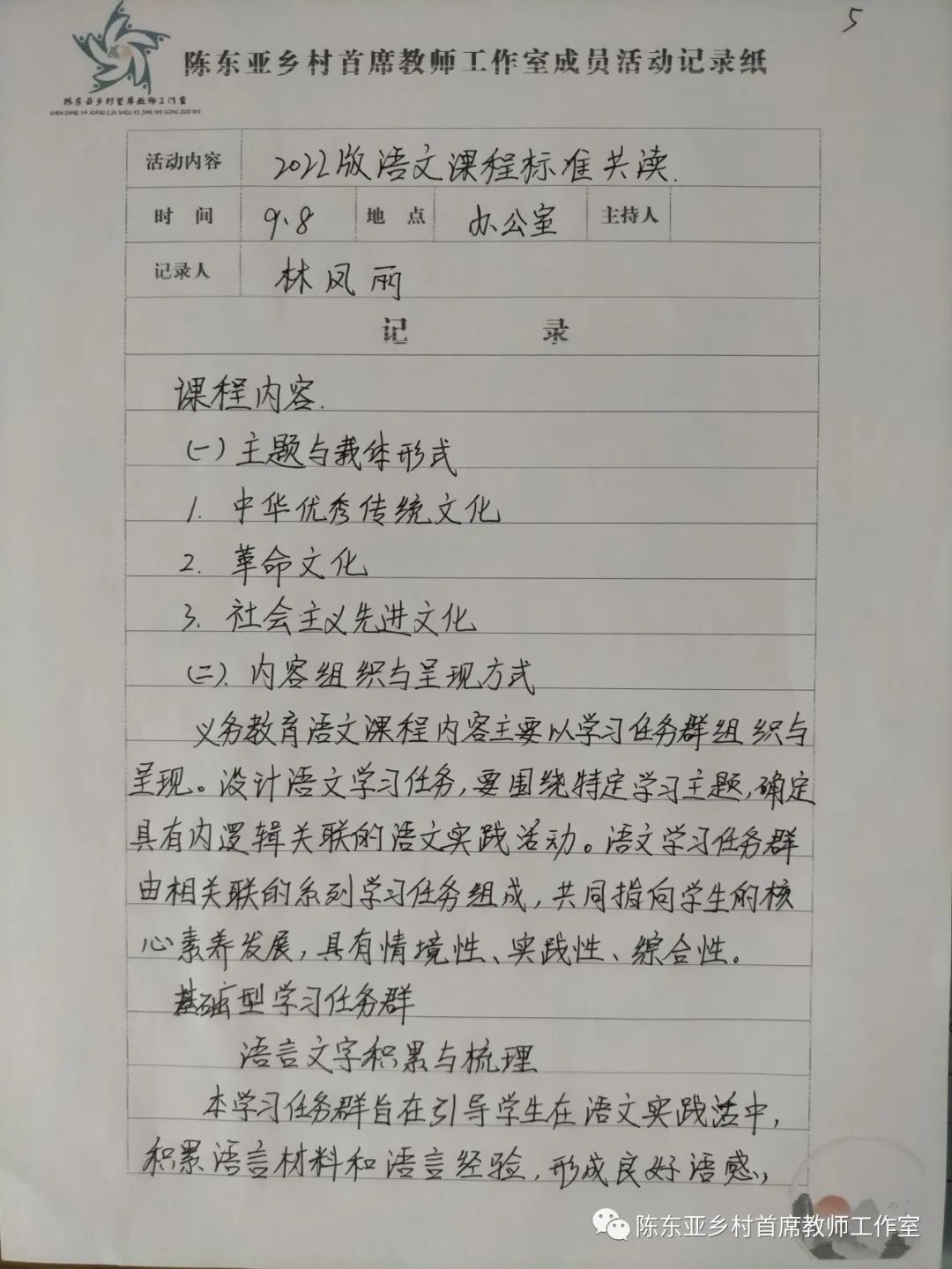 心得体会和经验教训_学习经验 心得体会_经验心得怎么写