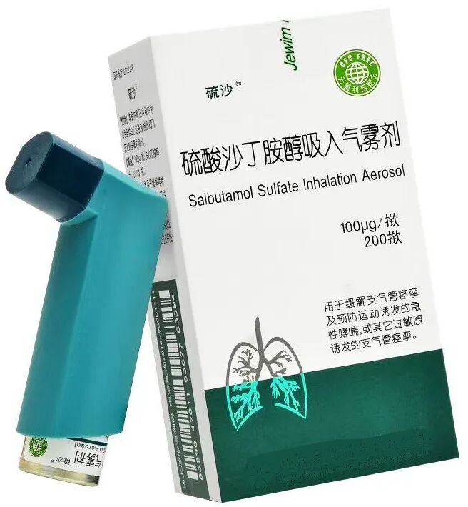 家里雾化怎么做【妇幼科普】宝贝哮喘突然发作怎么办？ 家里备好这些救命药！_https://www.jmylbn.com_新闻资讯_第4张