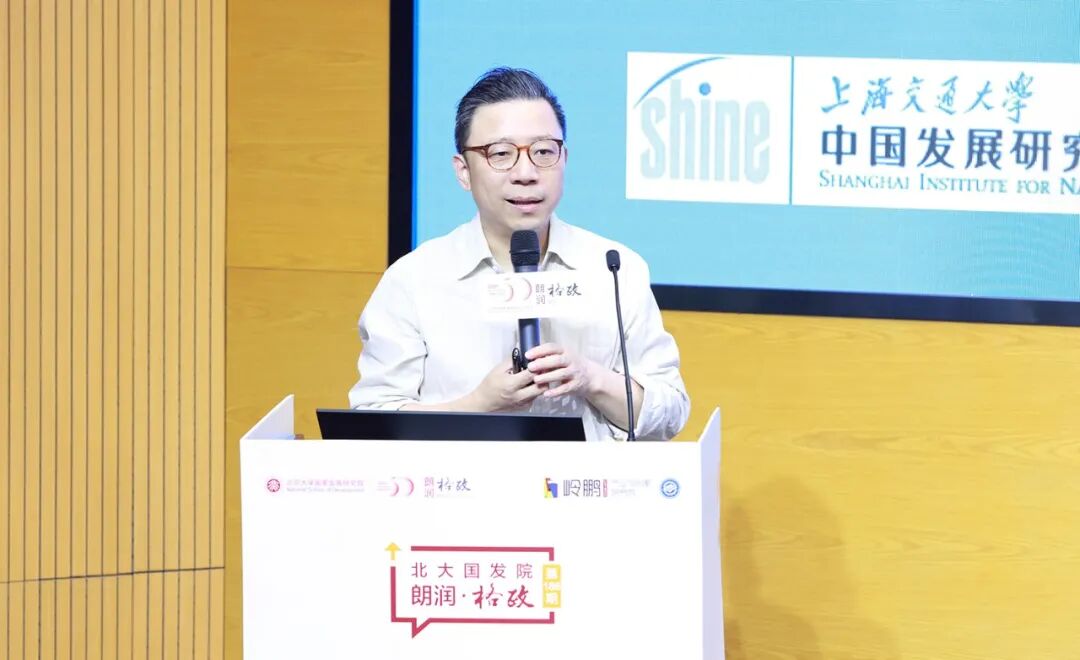 陆铭:ai之外——近场服务人员的居住与就业