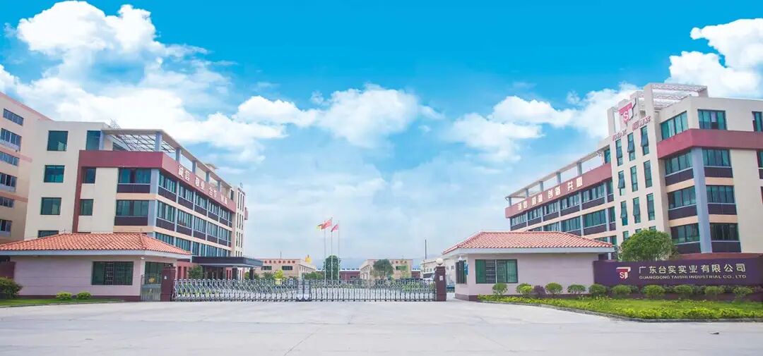 翁源厂门口.jpg