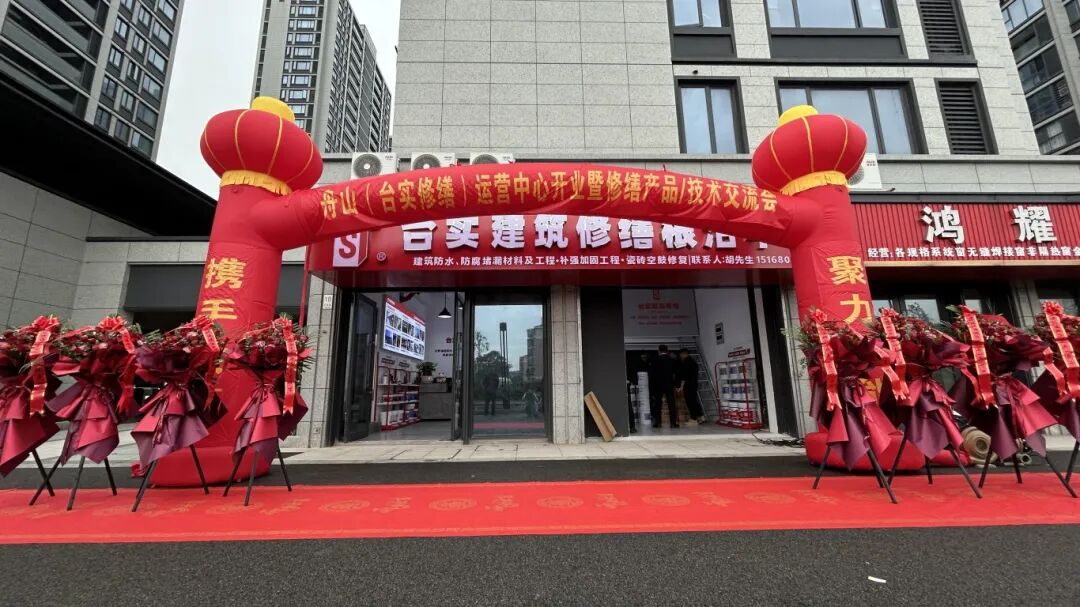 微信图片_20251108105022_280_18.jpg