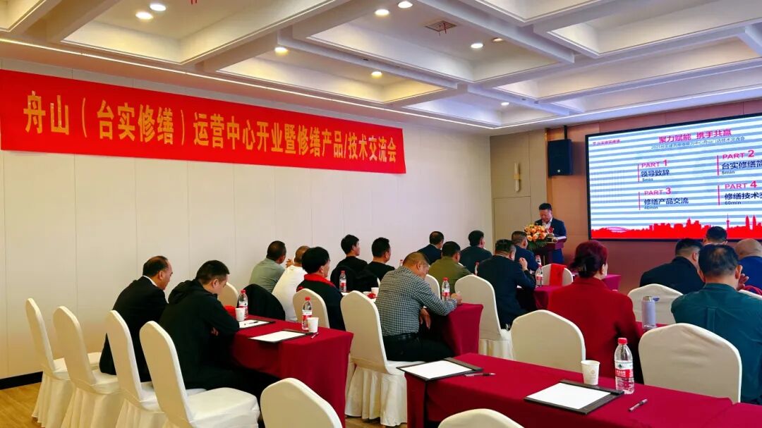 微信图片_20251108142411_934_30.jpg