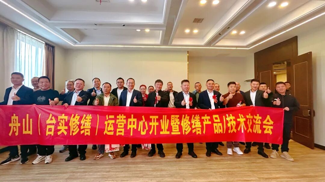 微信图片_20251108142125_921_30.jpg