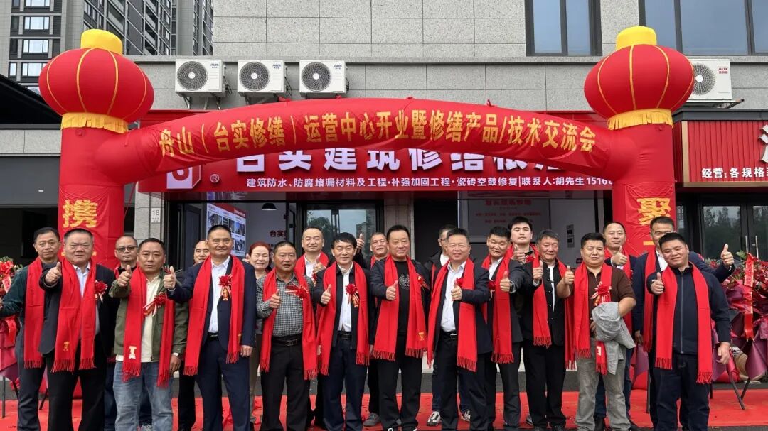 微信图片_20251108105136_283_18.jpg