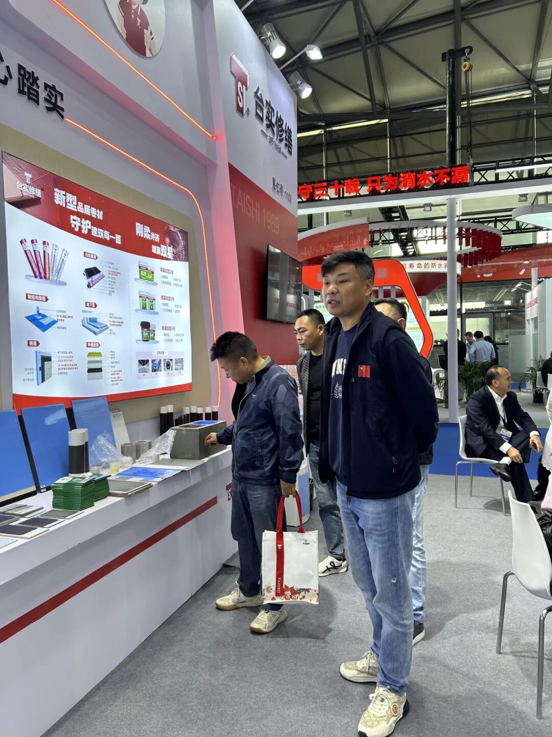 微信图片_20251106143517_2346_7.jpg