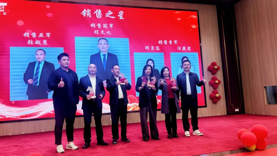 销售.jpg