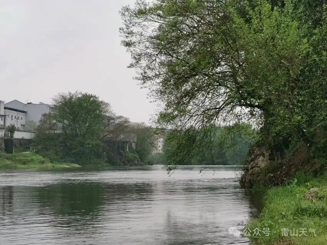 雷山天气