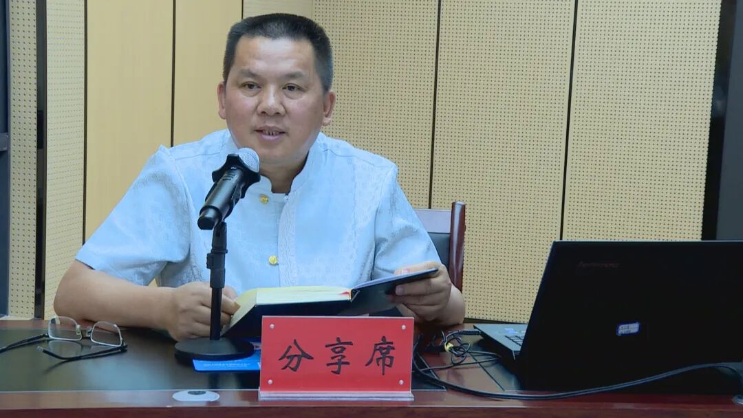 _全国政协书香政协读书活动_书香政协读书经验交流发言