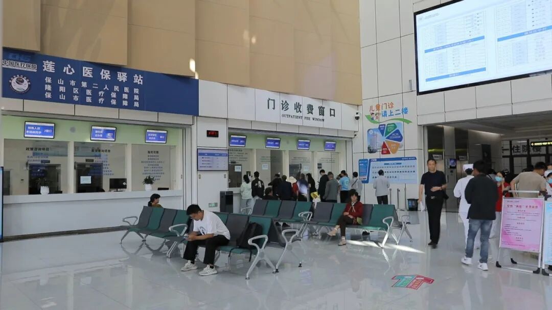 数据多跑路 群众少跑腿 家门口的“医”靠托起稳稳的幸福_数据多跑路 群众少跑腿 家门口的“医”靠托起稳稳的幸福_