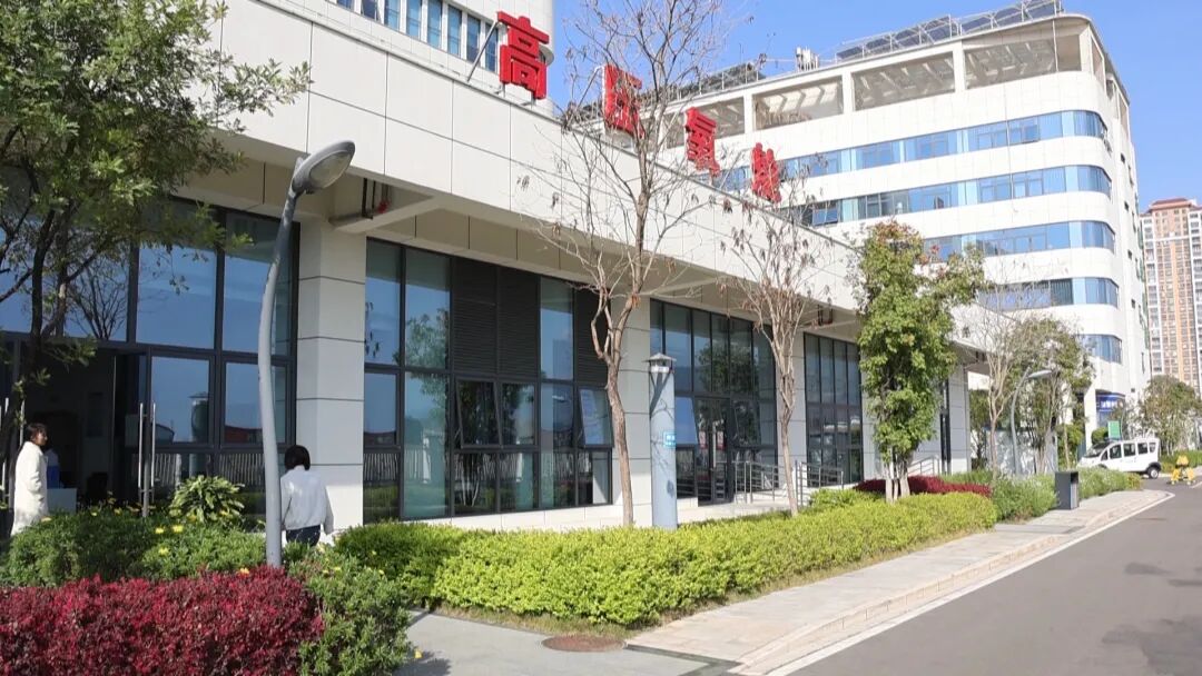 云南康养基地分布图_云南康养医疗科技有限公司_
