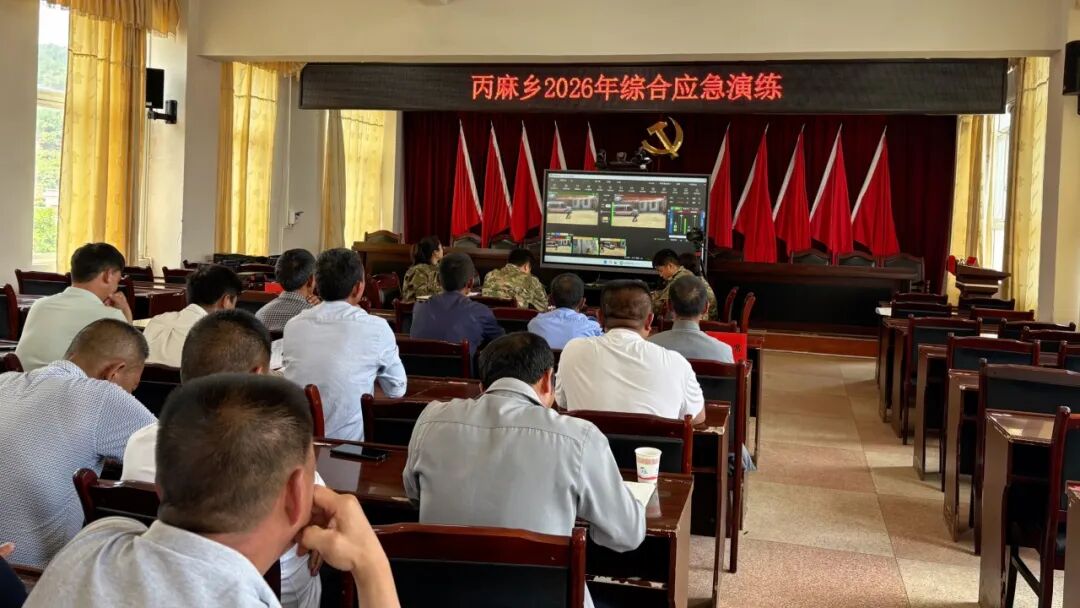 巧用“1262”机制+实景直播新模式  以点带面提升全域防灾减灾能力__巧用“1262”机制+实景直播新模式  以点带面提升全域防灾减灾能力