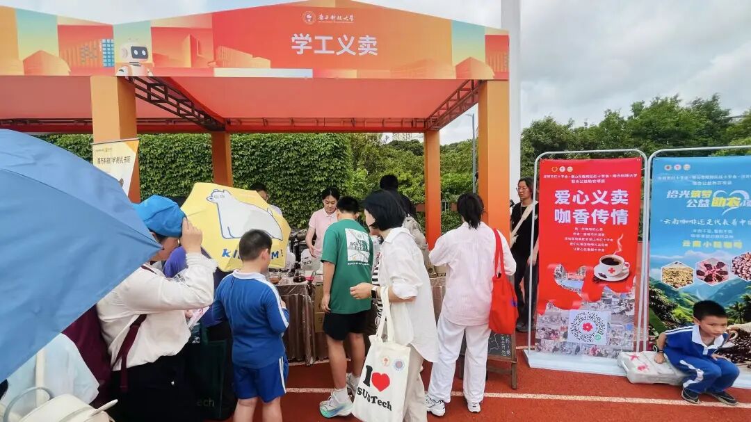双向奔赴歌曲_双向奔赴陈梦嘉歌词_