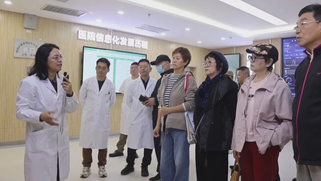 云南康养医疗科技有限公司_云南康养基地分布图_