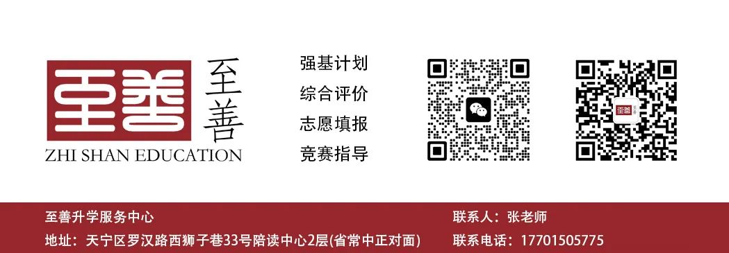 大学分数线2021_录取分数线大学_2024年北京大学网络教育录取分数线（所有专业分数线一览表公布）