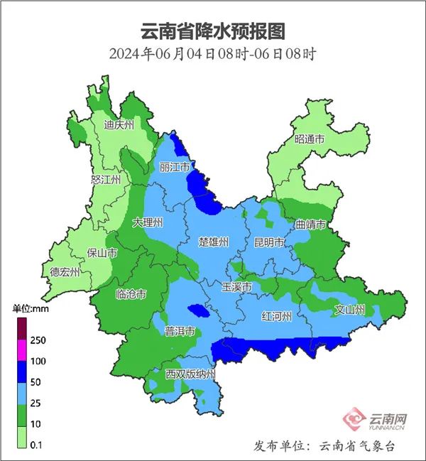 2024年06月05日 永仁天气