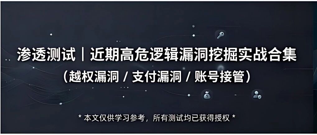 Example Image