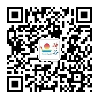 激光理疗有什么作用中医理疗新科技系列介绍——超激光（红外偏振）治疗仪_https://www.jmylbn.com_新闻资讯_第10张